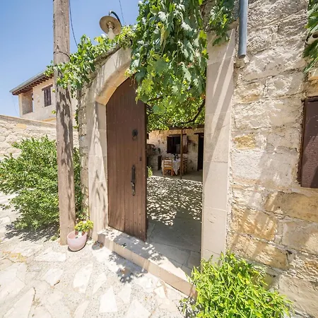 Maison Des Vignes בית נופש לופו