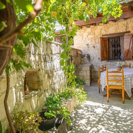 別荘 Maison Des Vignes ロフウ